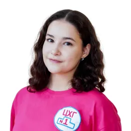 София Руслановна Асфина
