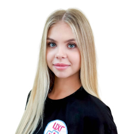 Ангелина Александровна Царёва