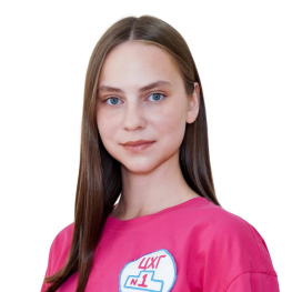 Юлия Вячеславовна Цибикова