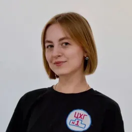 Алина Сергеевна Ефименко