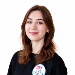Полина Максимовна Голуб