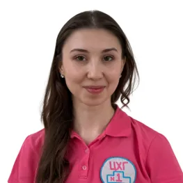 Алсу Нагимовна Зайнулина