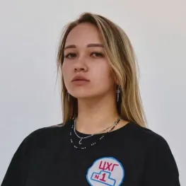 Татьяна Владимировна Мелюшина