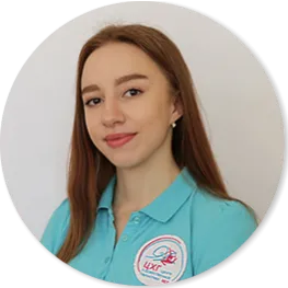 Алиса Андреевна Шрамко